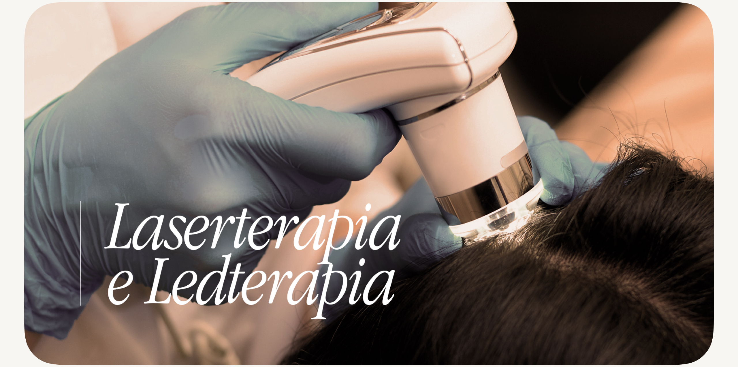 Consulte uma avaliação médica